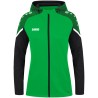 Veste à capuchon PERFORMANCE Féminine JAKO-www.gdboules.com