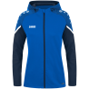 Veste à capuchon PERFORMANCE Féminine JAKO-www.gdboules.com