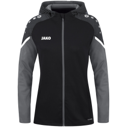 Veste à capuchon PERFORMANCE Féminine JAKO-www.gdboules.com