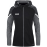 Veste à capuchon PERFORMANCE Féminine JAKO-www.gdboules.com