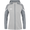 Veste à capuchon PERFORMANCE Féminine JAKO-www.gdboules.com
